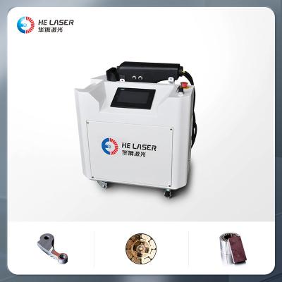 1000 Watt Laser Rust Removal Machine Portable Hand Held Laser Cleaning Machine For Rust Removal