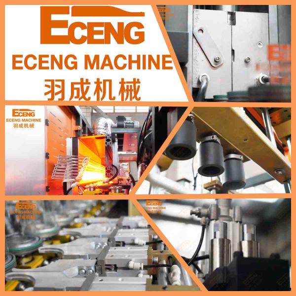 49kw Preform 4 Cavity PET Blowing Machine 2400-3000 BPH