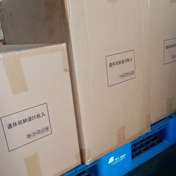 Funeral Supplies Waterproof Disposable Corpse Body Bags For Dead Bodies Coffin Accessories