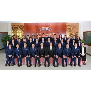 FOSHAN RUIXIN NON WOVEN CO.,LTD