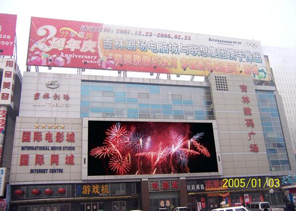 Waterproof P6/P8/P10 advertising outdoor full color SMD LED Display for fixed installtion
