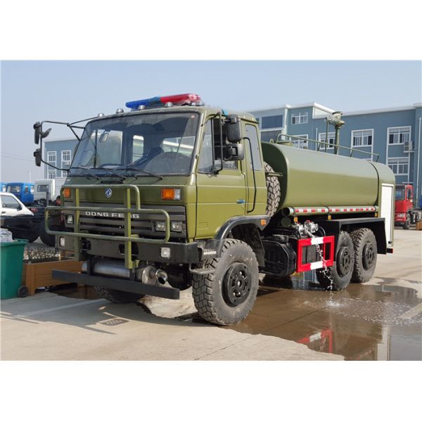 Тележка цистерны с водой огня привода Донфенг 6кс6 12000Л 12М3 12тонс полная с тележки бой лесного пожара дороги