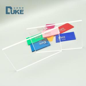 Панели 100% Muttahida Majlis-E-Amal Мицубиси девственницы прозрачные акриловые ясное PMMA