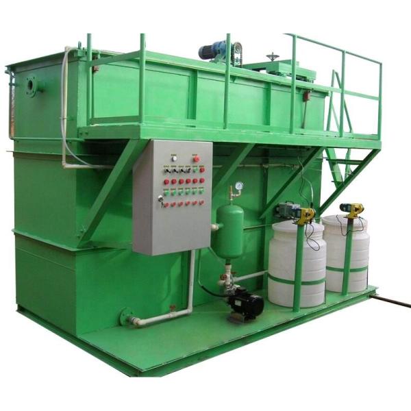 Aquaculture Wastewater Integrated Sewage Treatment Equipment Anti Corrosion