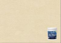 Interior Fine Travertine Texture Wall Paint 20kg Matte Luster And Frosted Texture