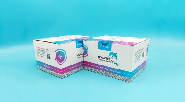 Rapid Nitrofurantoin (AHD) ELISA Test Kit High Recovery Low Detection Limit