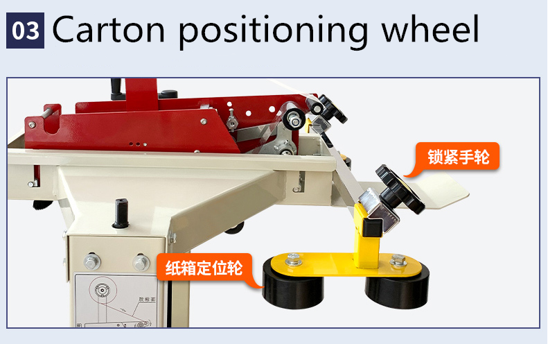 80*90mm Minimum Sealing FXC-4030 Semi Automatic Left And Right Drive Carton Sealer Case Sealing Machine