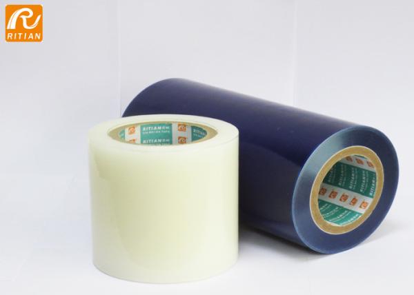 RH05010BL Temporary Protective Film , PE Protective Film For Painted Surfaces