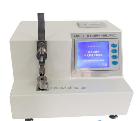 250kpa Explosion Tester For Outer Packing Insulin Injection Pen