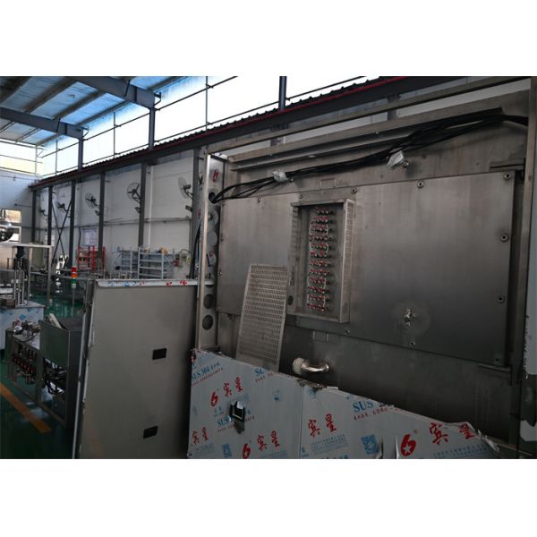 Sterile-Grade Vial Filling Line for Collagen Serums & Vitamins