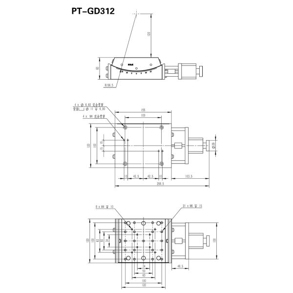 Прецизионная моторизованная сверхмощная поворотная платформа с регулировкой угла ±15 градусов