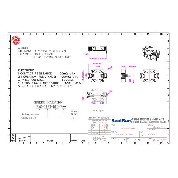 Круглый Sn 80u» - 120u» LCP CR1632 бронзы светомассы держателя клетки батареи ПОГРУЖЕНИЯ