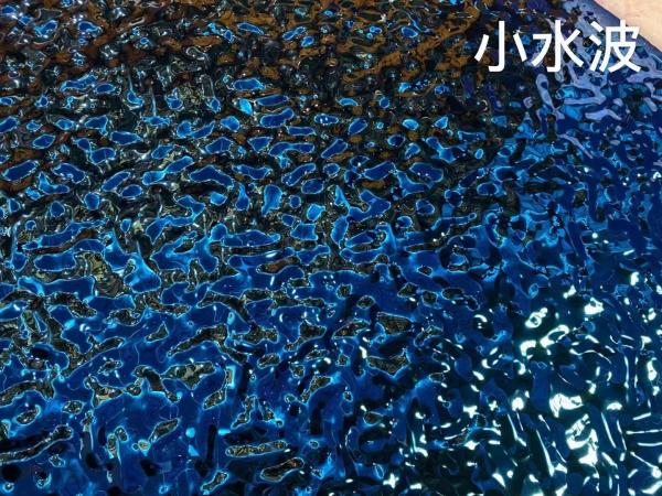 2020 Mirror Metal Steel Color Water Ripple Pattern 1220*2440 Stainless Steel sheets