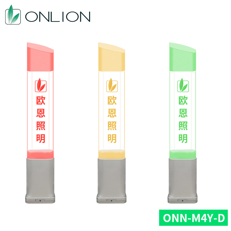 ONN M4Y-D All-flash LED Signal Tower Light | 360° RYG Status Indicator Light for CNC & Automation