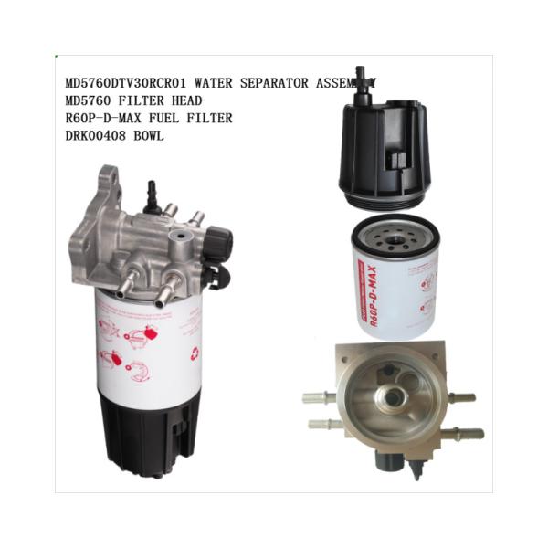 7421088114 7420786164 7420591245 Avec vanne thermostatique