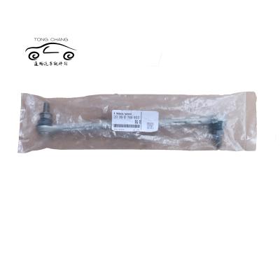 3135 6765933-03 Original Car Left Front Tie Rod For BMW 1 Series E81