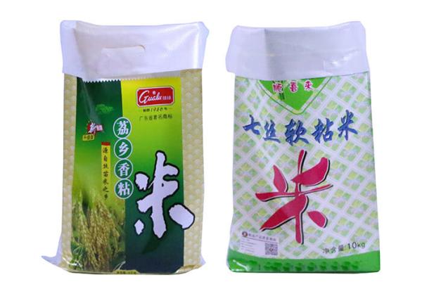Light Weight Laminated Woven Sack Bags Recyclable For 25kg Fertilizer