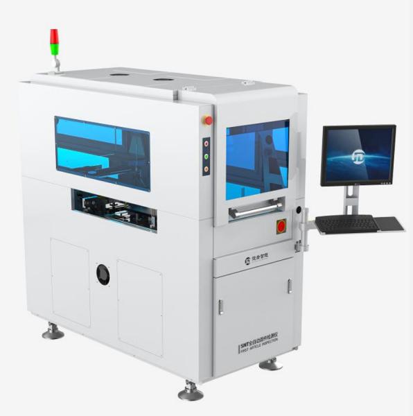 JD SMT Assembly Machine Automatic First Article Inspection