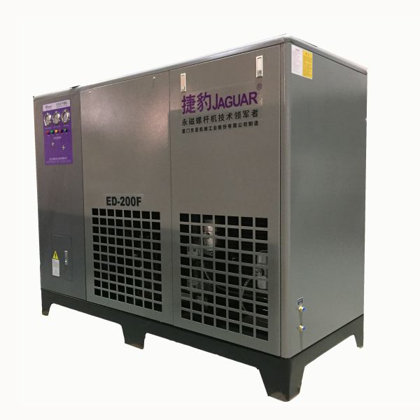 Restaurant JAGUAR 200HP Refrigerated Type Functionary Sturdy Air Dryer 1900*850*1525