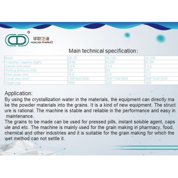 Durable Pharmaceutical Granulation Equipments For Convenient Operation/dryer granulator