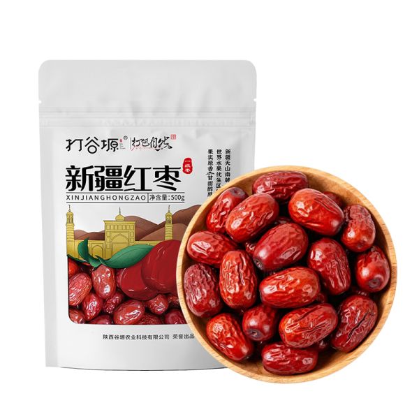 Xinjiang Grey Jujube 500g · Thin Skin · Thick Pulp