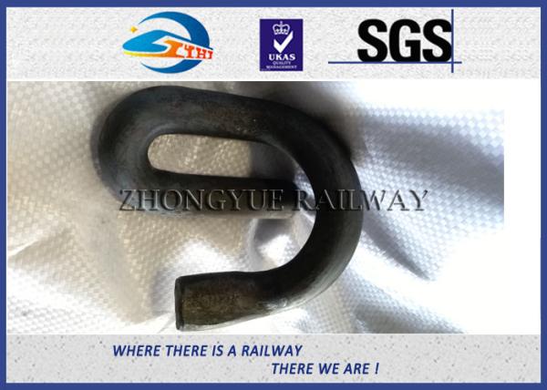 Rail clip, or called elastic rail clip used to fasten steel rail track