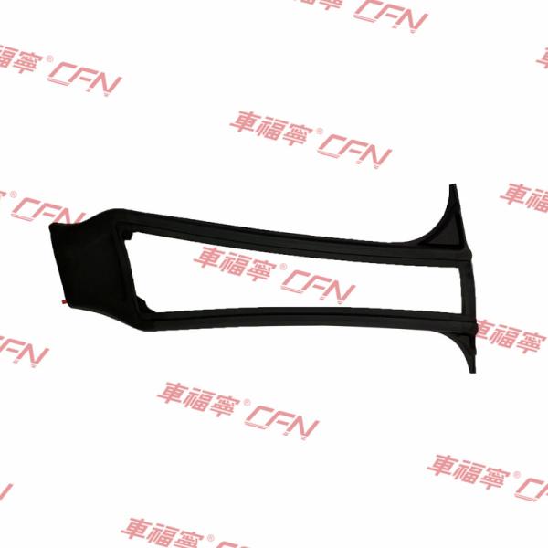ASSEMBLY - B PILLAR APPLIQUE - LEFT HAND 1506885-97-H Rubber