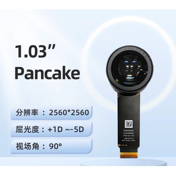 1.03 Inch Micro OLED Display 2560*2560 Advanced For Smartwatch Viewfinders