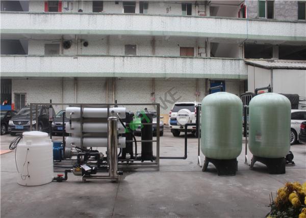 equipamento do tratamento da água 1000lph/de sistema/osmose reversa do tratamento da água fábrica de tratamento da água potável do RO