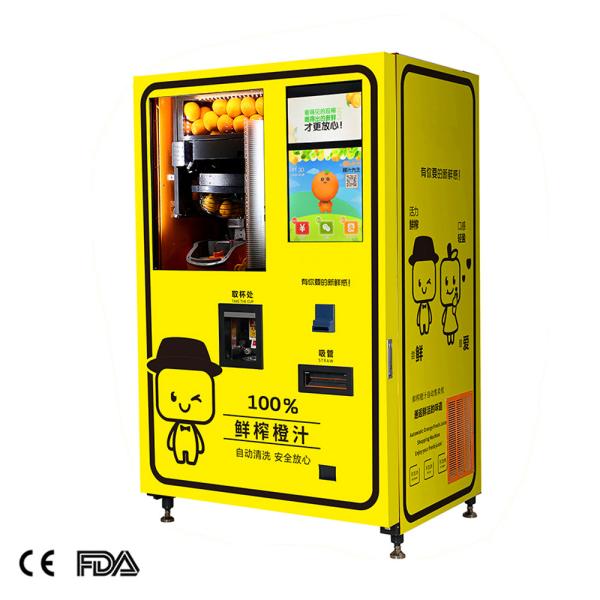 Fresh Orange Juice Vending Machines with Unique Extrusion System for Maximum Safety and Hygiene