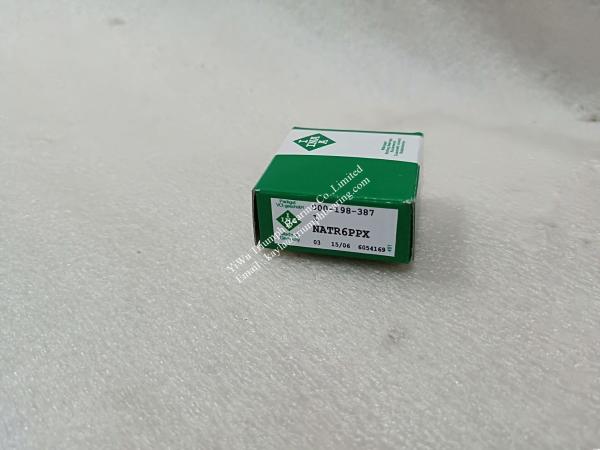 INA Track Roller Bearing KR16PP ,KR19-SK-PP ,KRE19PP ,LFR5201-10-2Z ,NATR6PPX  ,NUKR35