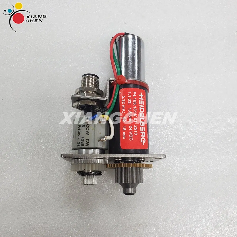 Machine Delivery Adjusting Motor F4.105.1311 CD74 XL75 Servo-Drive for Offset Printing Machine