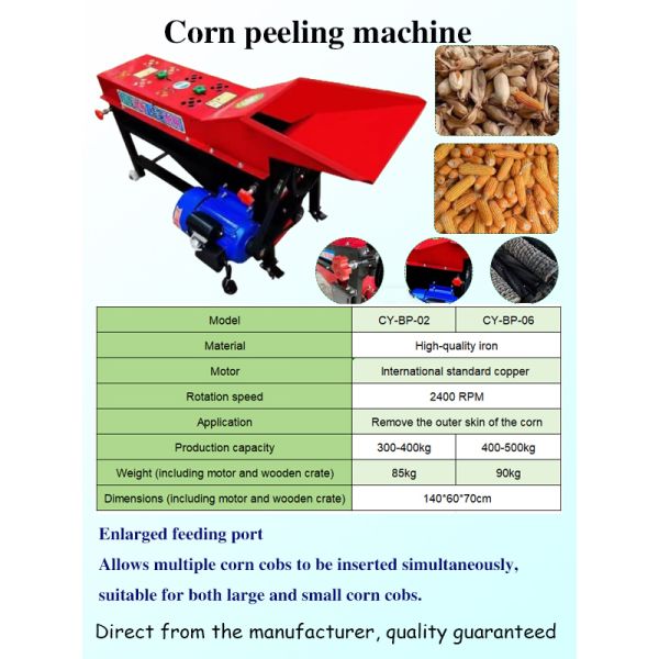 Durable Maize Peeler Gasoline Diesel Powered Portable Corn Peeler Machine