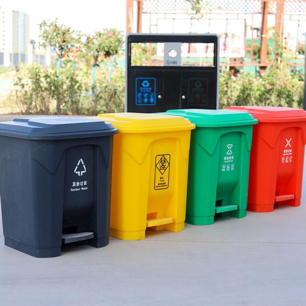 30L 50L 80L 100L New Bare Household Small Pop up Garbage Can Foot Pedal Trash Can Kitchen Plastic Waste Bin