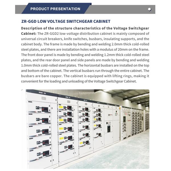 Customizable ZR-GGD Low Voltage Switchgear Cabinet 380V 50HZ Complete Power Distribution Switchgear