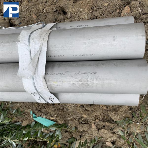 Welded Ss Seamless Pipe SUS409 410S 420 430 431 440C hot cold rolled