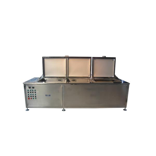 Industry Stamping Parts  Ultrasonic Bath Cleaner Washing Machine New Condition