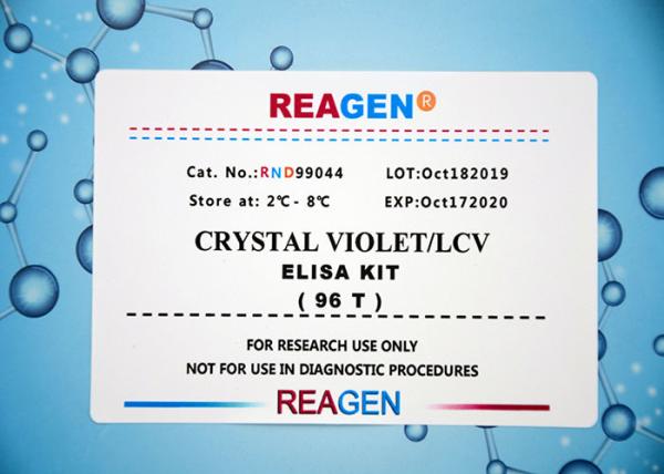 Rapid Extraction Crystal Violet / LCV ELISA Test Kit For Fish Shrimp Water Samples