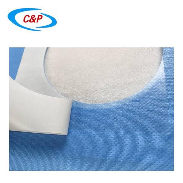 Sterile Disposable Surgical Drape For Dental Surgeries Non-woven Fabric CE ISO Certified