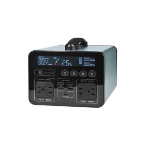 Lithium 1000wh 270000mah Waterproof Portable Power Station
