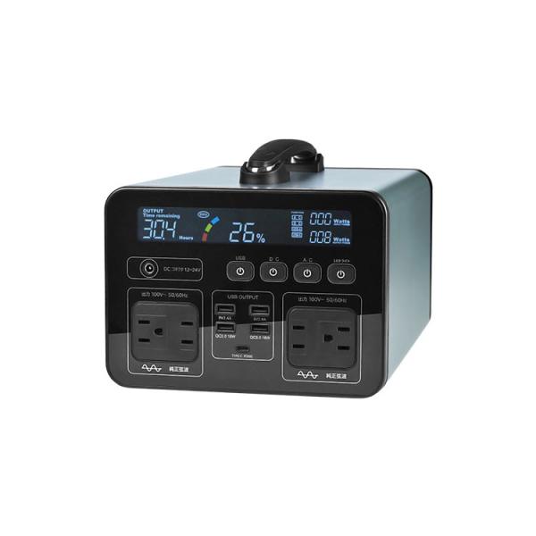 Lithium 1000wh 270000mah Waterproof Portable Power Station