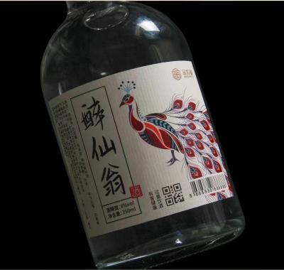 A garrafa de vinho adesiva do aniversário etiqueta a etiqueta da garrafa do álcool do licor da vodca da cerveja prata lustrosa