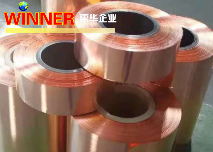 Ni Cu Metal Composite Material For Battery Production With Good Processability