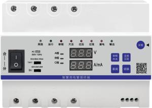 クラウド制御付きの3相80Aスマート電力管理ターミナル