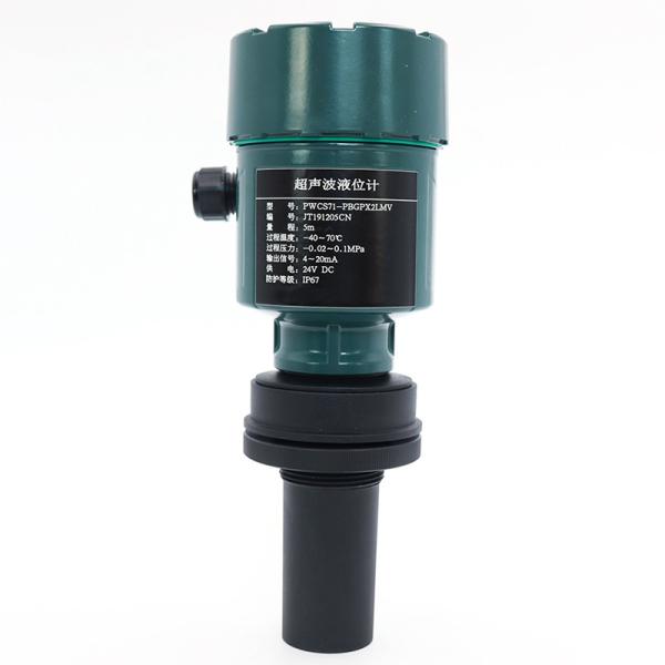 Explosion-proof 4-20ma Ultrasonic Water Tank Level Meter Sensor