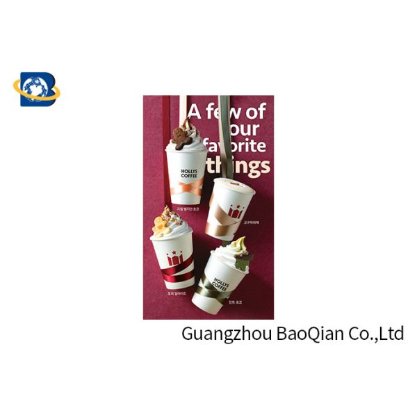 Еда/выпивая материал высокого определения плакатов 3Д Лентикуларес рекламы эко- дружелюбный