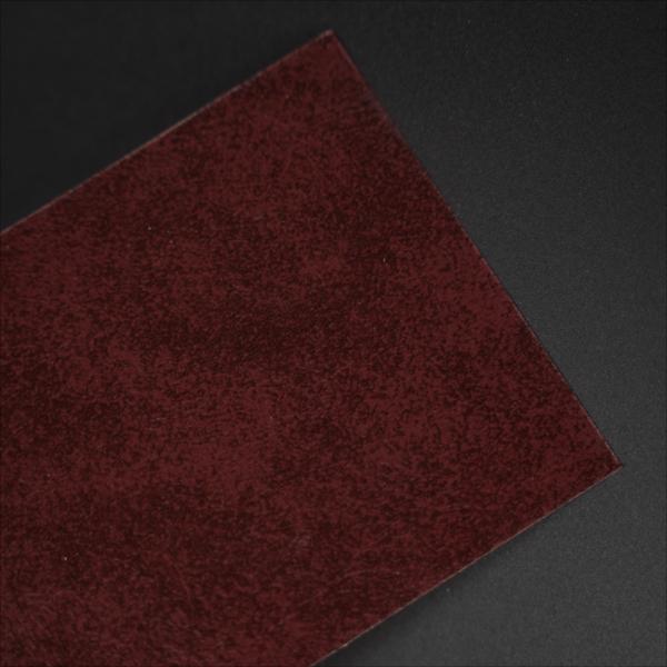 Custom PVC Coated Paper Gift Box Packaging Brown-Black