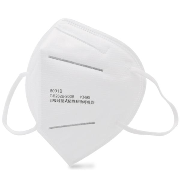 FFP2 KN95 Face Mask Surgical Disposable Medical Mask 4 Ply Dust Mask Anti Virus