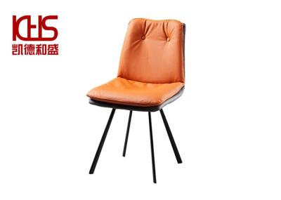 High End Minimalist Mustard Leather Dining Chair For Apartment