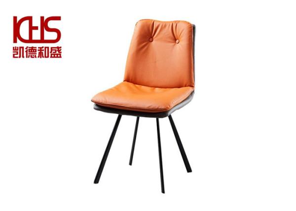 High End Minimalist Mustard Leather Dining Chair For Apartment